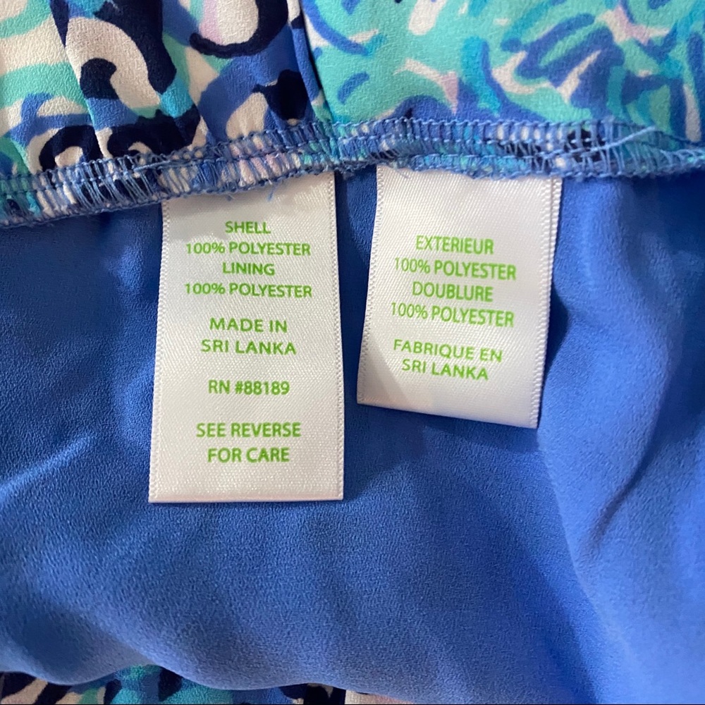 Lilly Pulitzer • Mylee Tie Front Shorts - Picture 7 of 7